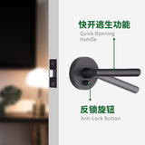 5063 North American Zinc Alloy Residential Home Bedroom Living room Mortise Handle Lever Door Lock With Quick Release